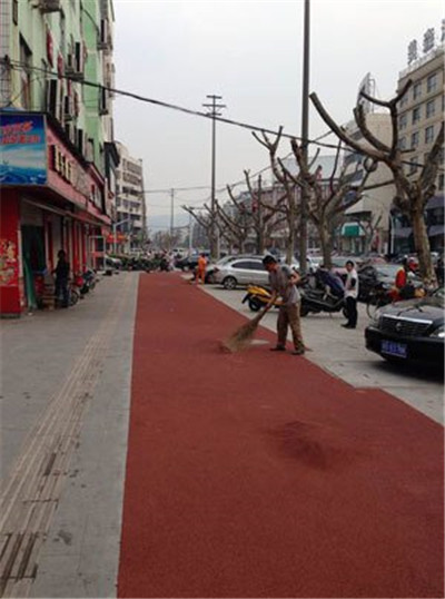 ��ɫ����·��