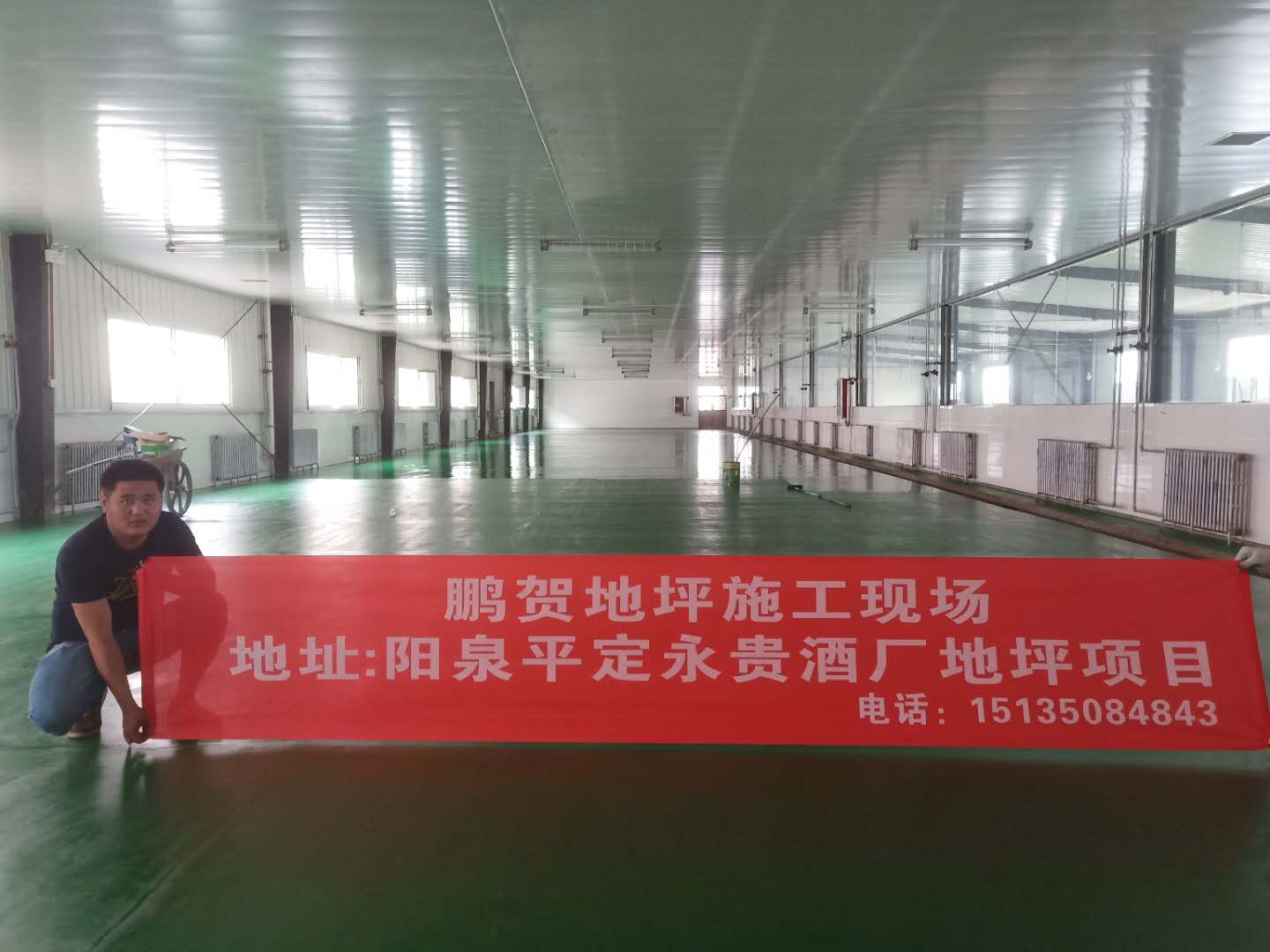 ��Ȫƽ������Ƴ�